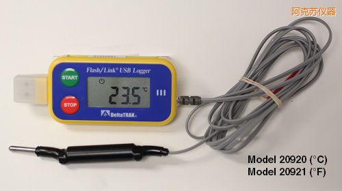 阿克蘇USB 運(yùn)輸油箱記錄儀 ℃