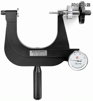 ������С�ͱ�yʽ����Ӳ��Ӌ