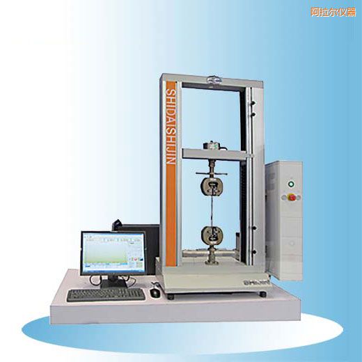 �������r���_ʽ΢�C��������f��ԇ�C