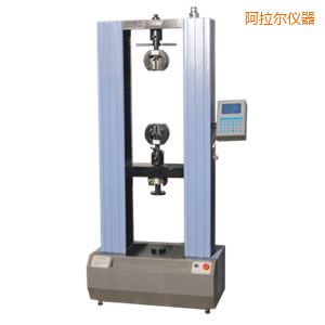 阿拉爾電子萬能試驗(yàn)機(jī)