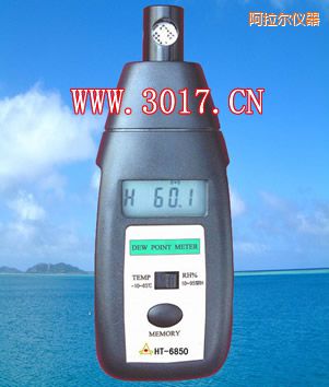 阿拉爾露點(diǎn)儀