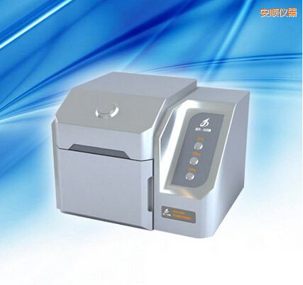 安順熒光增白劑檢測儀