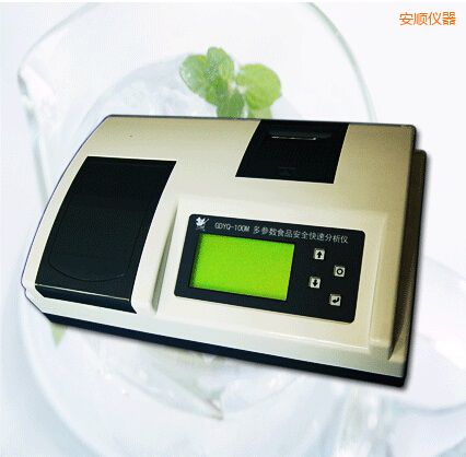 安順病害肉 變質(zhì)肉快速檢測(cè)儀