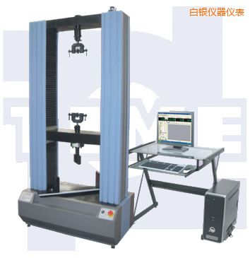 白銀微機(jī)控制電子式人造板試驗(yàn)機(jī)