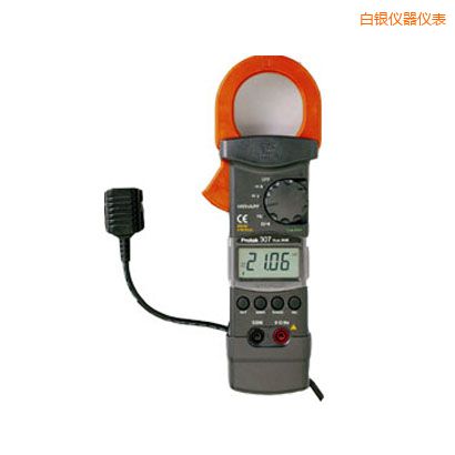 ���y��/ֱ���Q�α�(3 3/4λ)