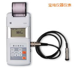 寶雞時(shí)代漆膜測(cè)厚儀