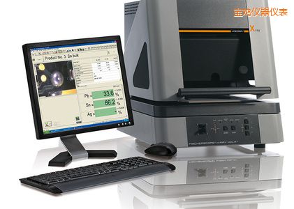 寶雞X 射線熒光測試儀