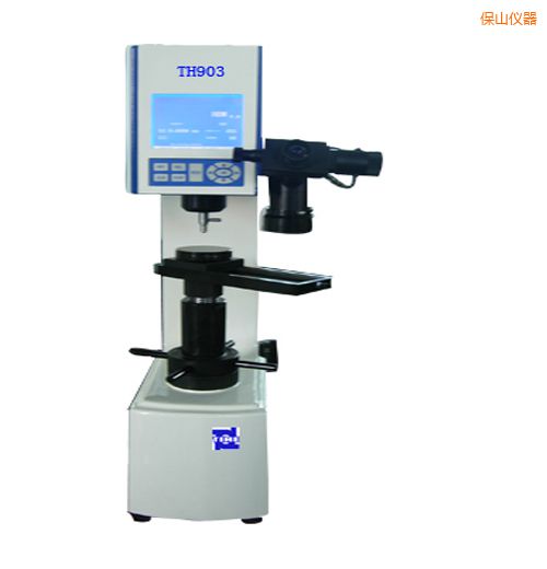 保山時(shí)代萬能硬度計(jì)