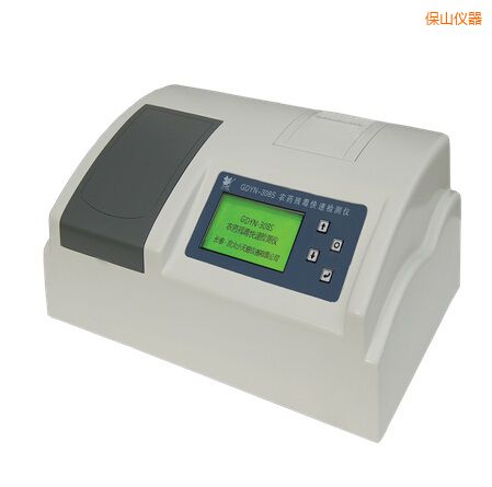 保山全自動多功能甲醛·氨測定儀