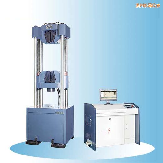 �I�ݕr(sh��)��΢�C(j��)�����Һ�ŷ�䓽g��ԇ�(y��n)�C(j��)