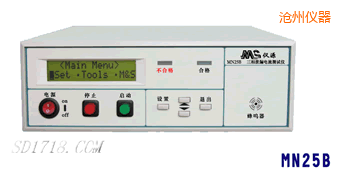 滄州耐壓絕緣聯(lián)合測試儀(二合一)