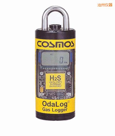 滄州毒性氣體檢測儀