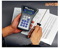 滄州TQM500 微電腦溫度計