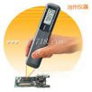 紅外線測溫儀