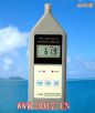 聲級計(jì)(噪音計(jì)),型號:SL-5866,品牌:蘭泰