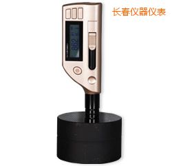 長(zhǎng)春一體式便攜式里氏硬度計(jì)