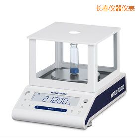 長春電子天平,320g,0.001g
