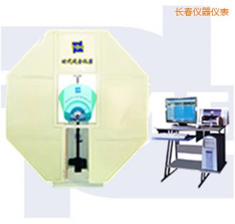 長(zhǎng)春微機(jī)控制擺錘沖擊試驗(yàn)機(jī)
