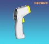 紅外線溫度計,型號:AZ8888,品牌:臺灣衡欣AZ