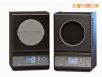 大面源紅外溫度校準(zhǔn)器,型號:4181,品牌:美國FLUKE
