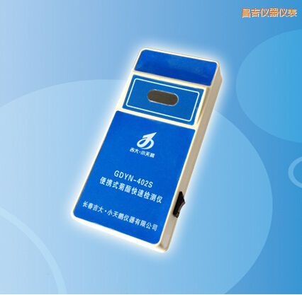 昌吉便攜式菊酯快速檢測儀