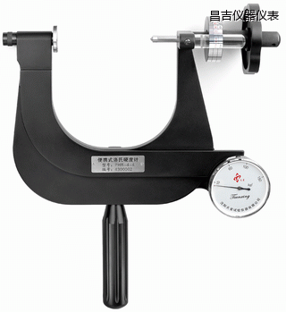 昌吉小型便攜式洛氏硬度計(jì)