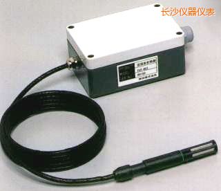長沙高溫型溫濕度變送器