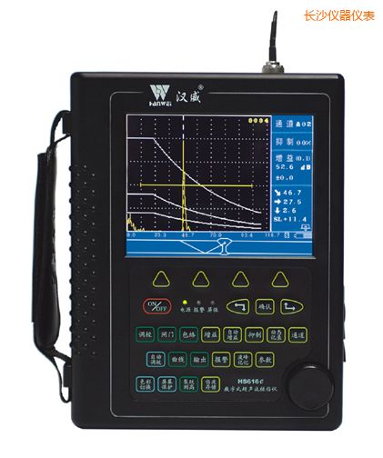 長沙增強(qiáng)型真彩超聲波探傷儀