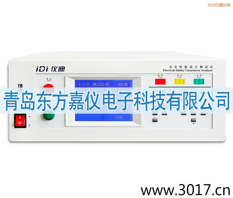 �Lɳ��ȫ���ܾC�Ϝyԇ�x���_(t��i)ʽ�ĺ�һ��