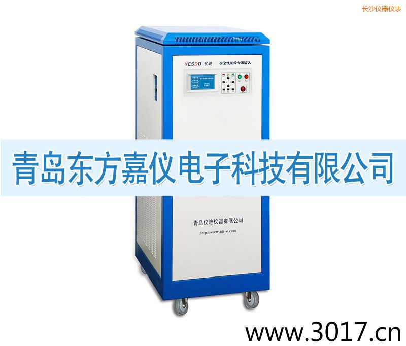 長(zhǎng)沙安全性能綜合測(cè)試儀(三相六合一)