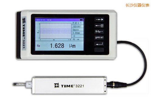 長沙手持式粗糙度儀