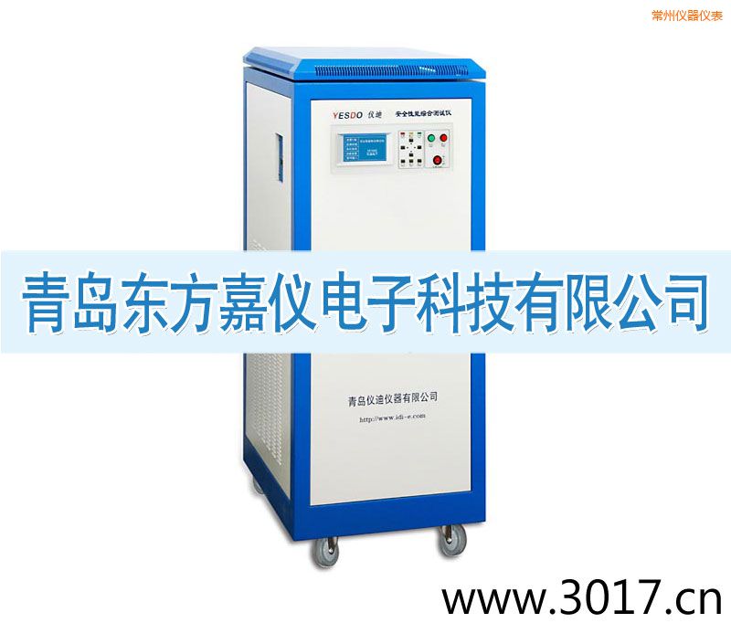 常州安全性能綜合測(cè)試儀(三相六合一)