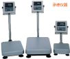 ��ˮ�_(t��i)�Q,60kg,5g,��̖(h��o):HW-60KV-WP,Ʒ��:�ձ�AND