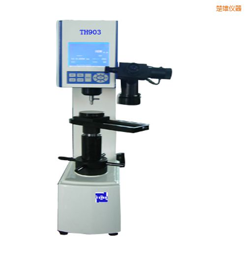 楚雄時(shí)代萬(wàn)能硬度計(jì)