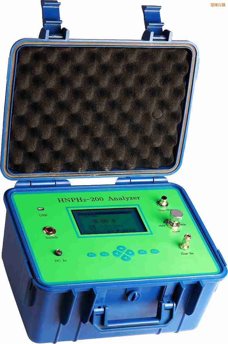 楚雄背帶式氫氣純度分析儀