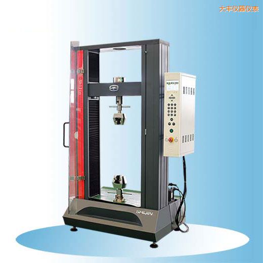 大豐時代微機(jī)控制電子式萬能試驗(yàn)機(jī)