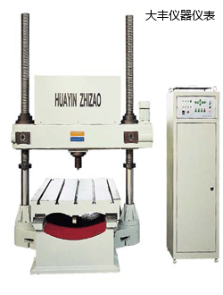 ���S�Tʽ����Ӳ��Ӌ(j��)