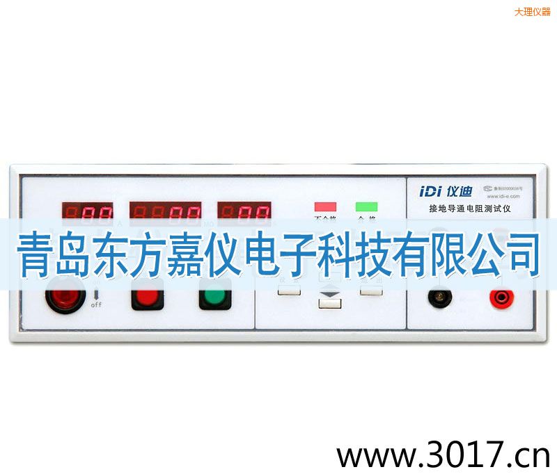 �����ӵ����y(c��)ԇ�x