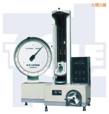 大理機(jī)械式拉壓彈簧試驗(yàn)機(jī)