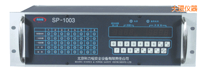 大理八通道盤裝式氣體檢測(cè)報(bào)警控制器