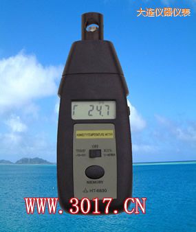 大連濕度計(jì)