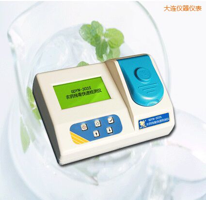 大連農(nóng)藥殘毒快速檢測(cè)儀