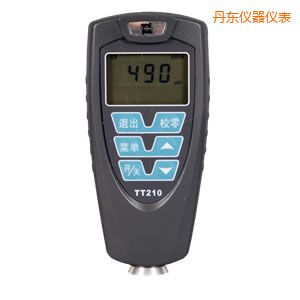 丹東覆層測(cè)厚儀
