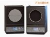 大面源紅外溫度校準(zhǔn)器,型號(hào):4181,品牌:美國(guó)FLUKE