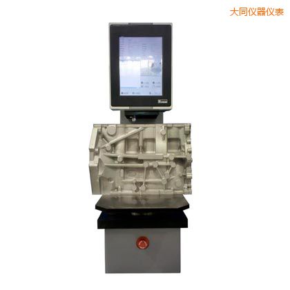 ��ͬȫ�Ԅ�(d��ng)����Ӳ��Ӌ(j��)