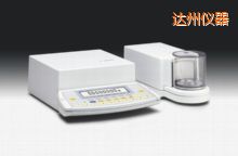 達(dá)州電子天平,210mg,0.0001mg