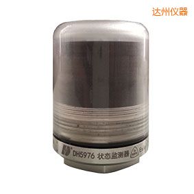 達州軸承狀態(tài)監(jiān)測器