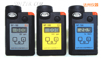 �_������ʽ���w�z�y�󾯃x