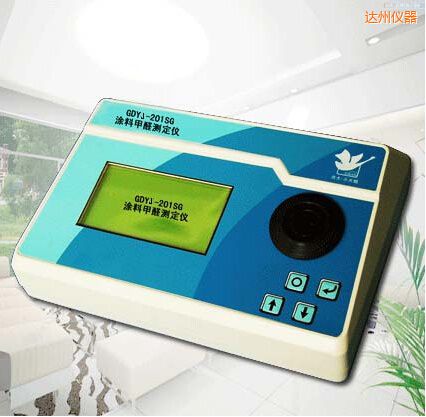 達(dá)州涂料甲醛測定儀