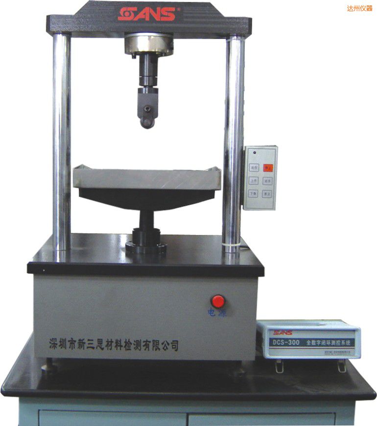 �_���􉺻�ɳ�u����ԇ�C